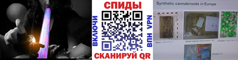 БУТИРАТ бутик Черняховск