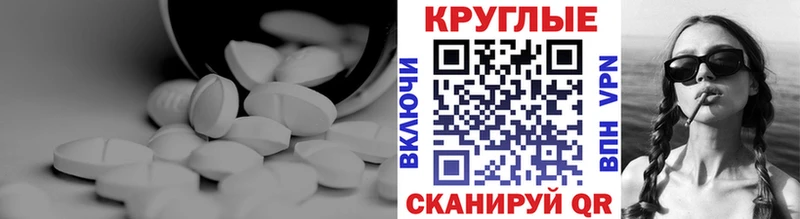 kraken ONION  Черняховск  Ecstasy TESLA  хочу  
