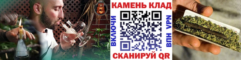ГАШИШ хэш  Черняховск 