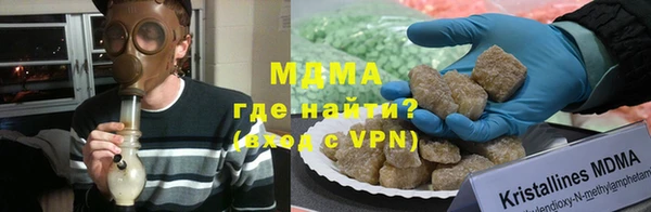 гашишное масло Горно-Алтайск