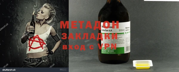 крисы Горняк