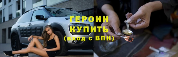 крисы Горняк