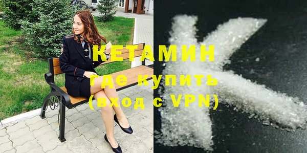 ECSTASY Вязники