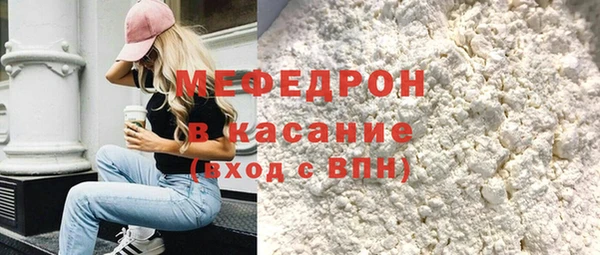 ешки Горнозаводск
