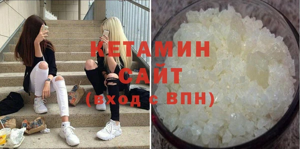 кокс Вяземский