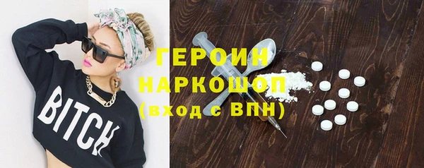 крисы Горняк