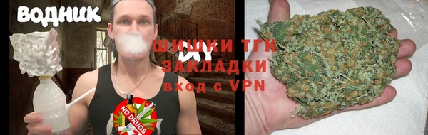 ешки Горнозаводск